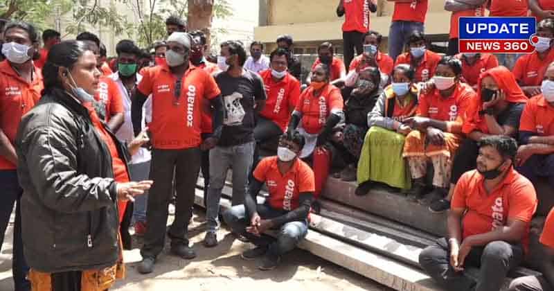 Zomato Protest - Updatenews360