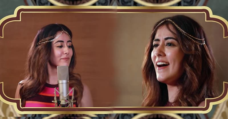 Jonita Gandhi