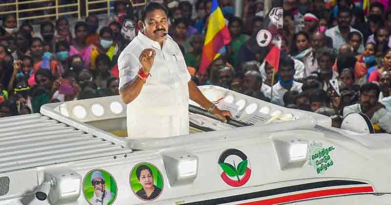 Admk EPS - Updatenews360