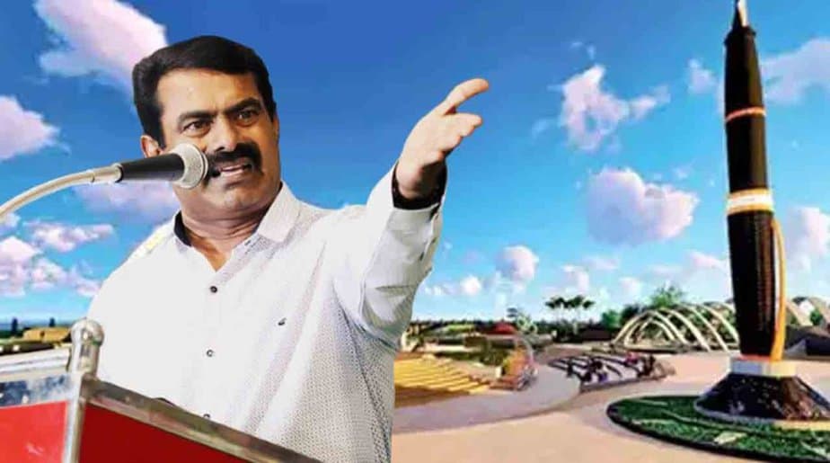 seeman Condemned - Updatenews360