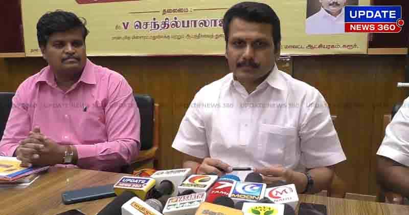 Minister Senthil Balaji - Updatenews360