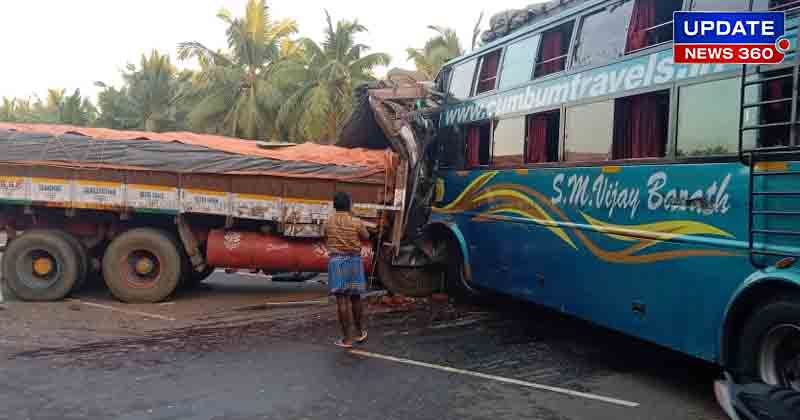 Lorry Bus Clash - Updatenews360