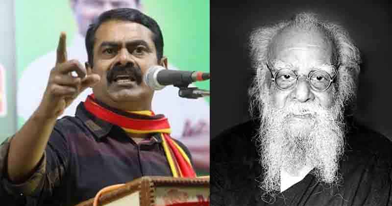 Seeman Periyar - Updatenews360