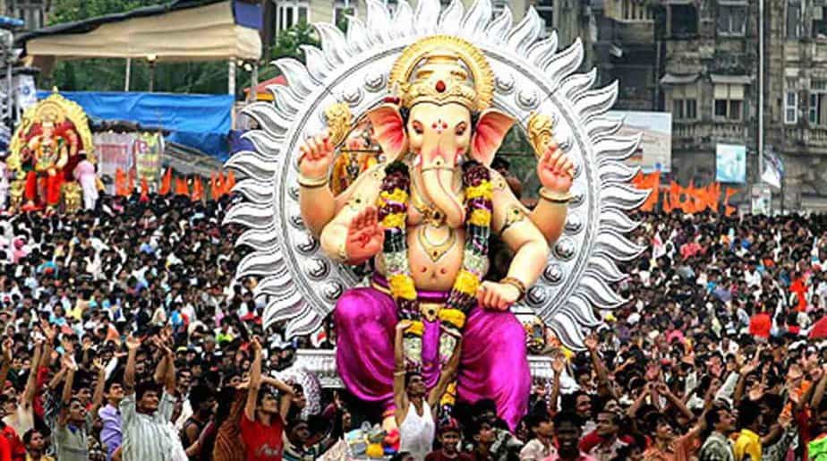 Vinayagar - Updatenews360