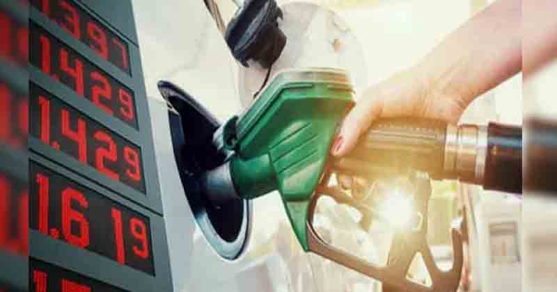 Petrol - Updatenews360