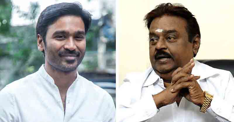 Vijayakanth Dhanush - Updatenews360