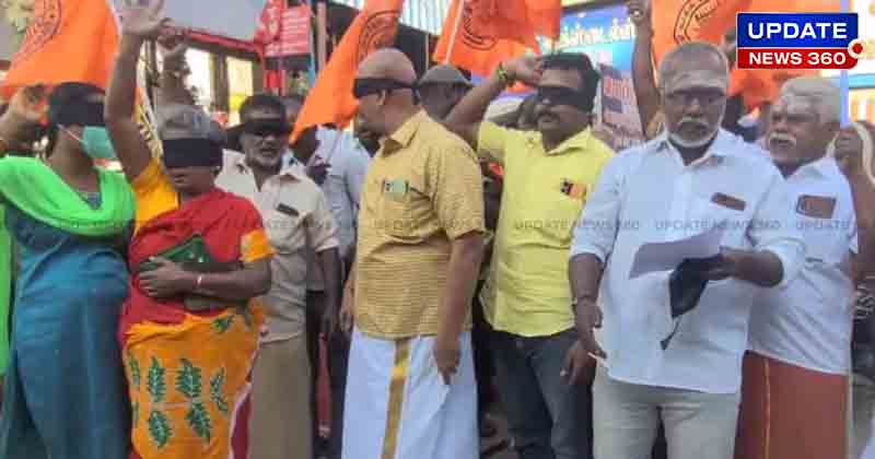 Hindu munani Protest - Updatenews360