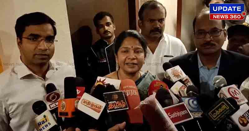 Kanimozhi - Updatenews360