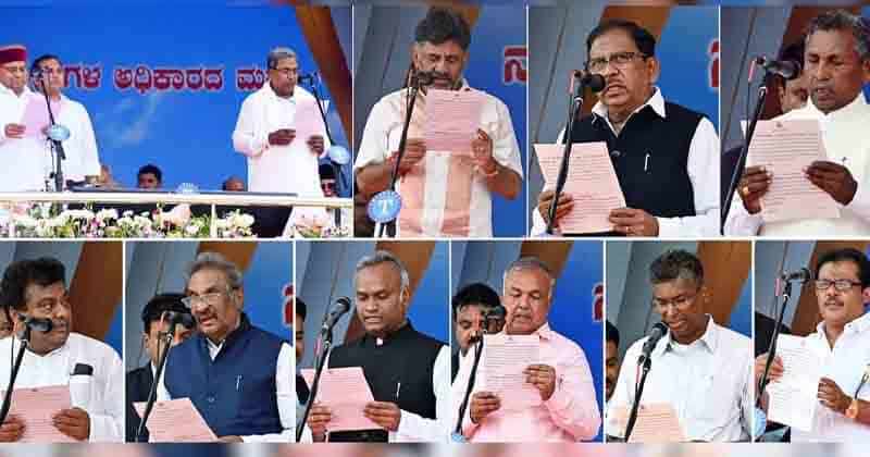 Karnataka New Ministers - Updatenews360
