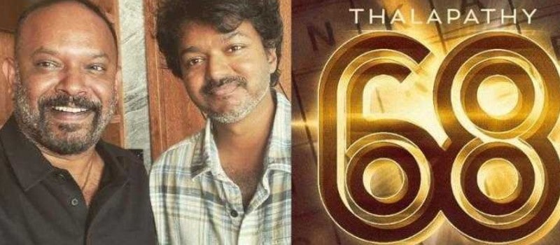 thalapathy 68