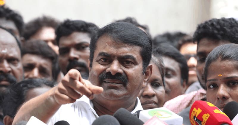 Seeman - Udpatenews360