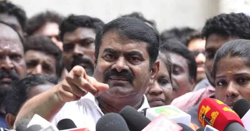 Seeman - Updatenews360