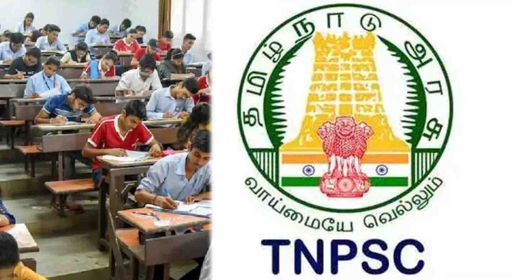 TNpsc