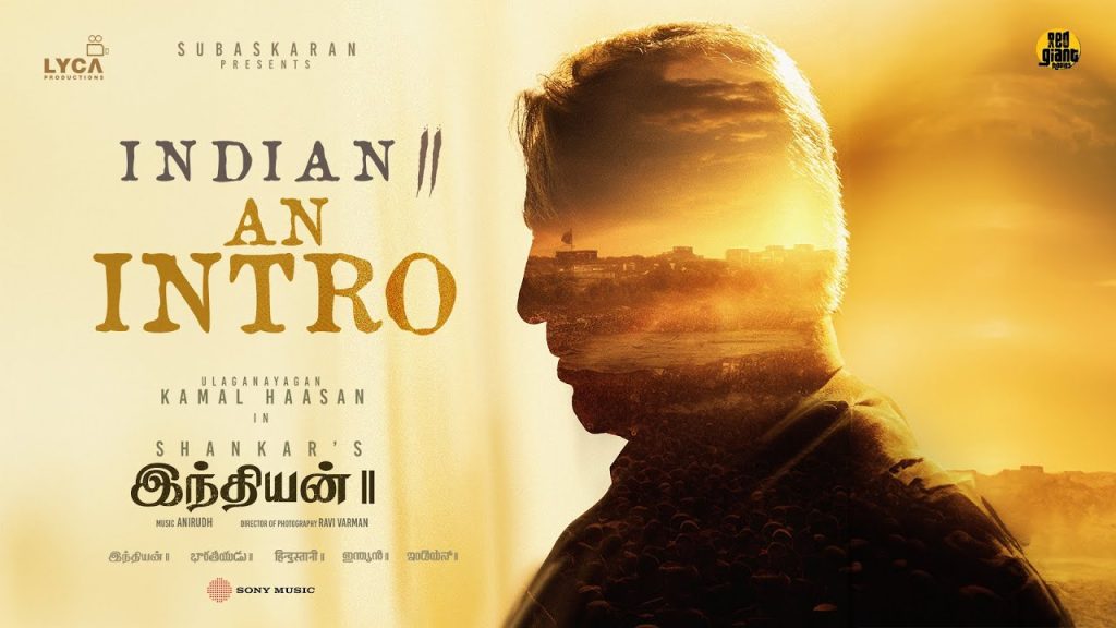 indian 2