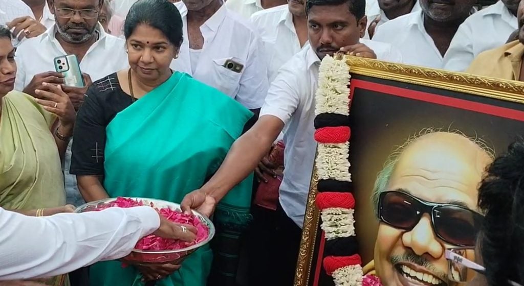 kanimozhi