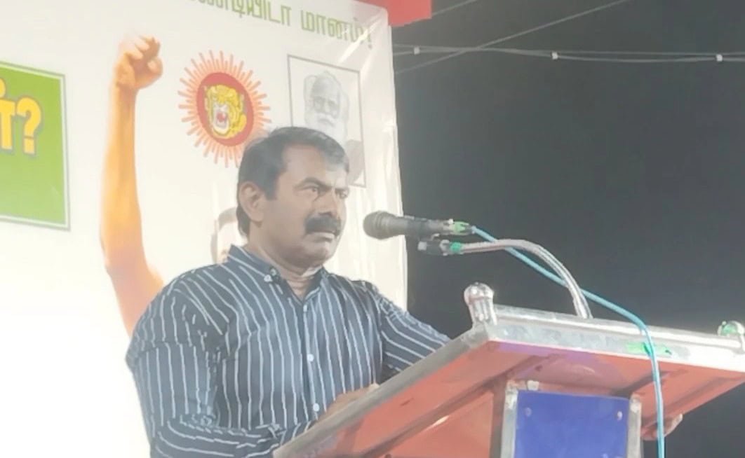 seeman speech - Update news 360