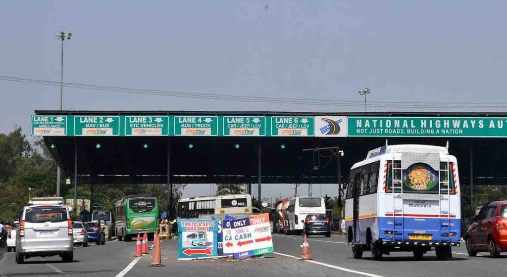 Toll gate