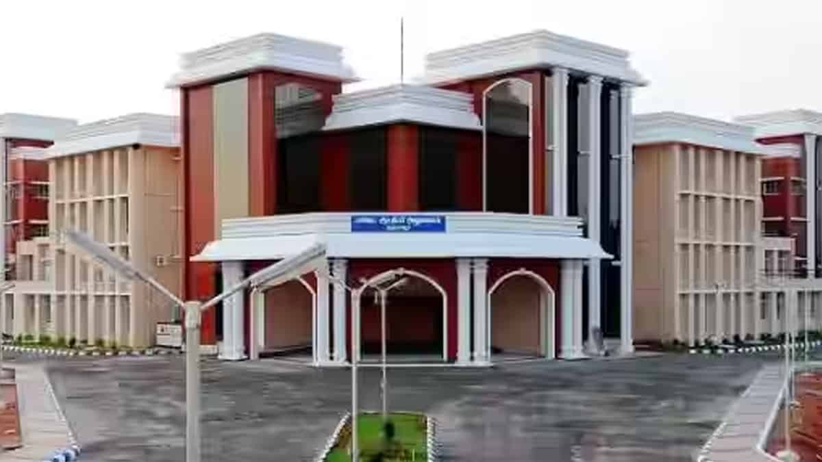 THANJAVUR COLLECTORATE 