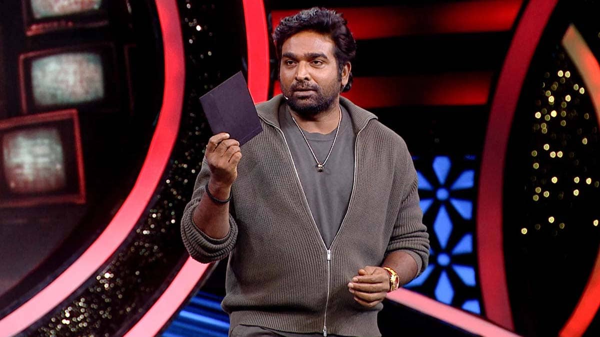 Vijay Sethupathi Exit From Bigg boss Tamil Season 8